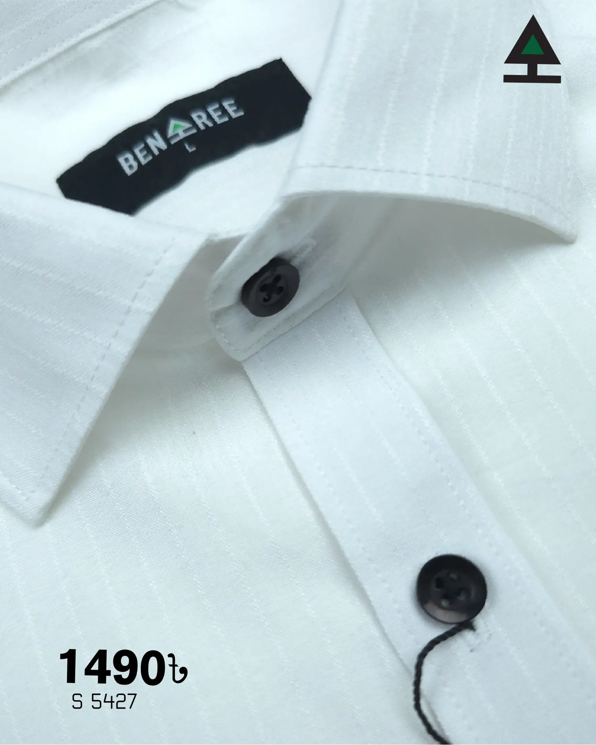 Textured Stripe Cotton Casual Shirt - 23S 5427