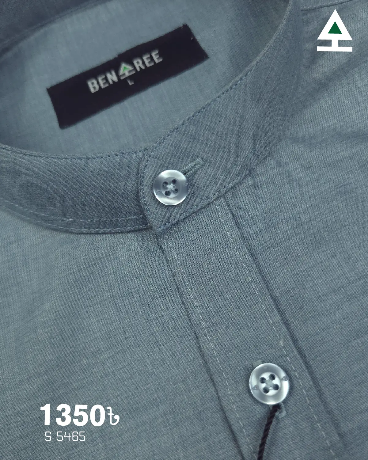 Light Air Force Blue Ban Collar Shirt  - 23S 5465
