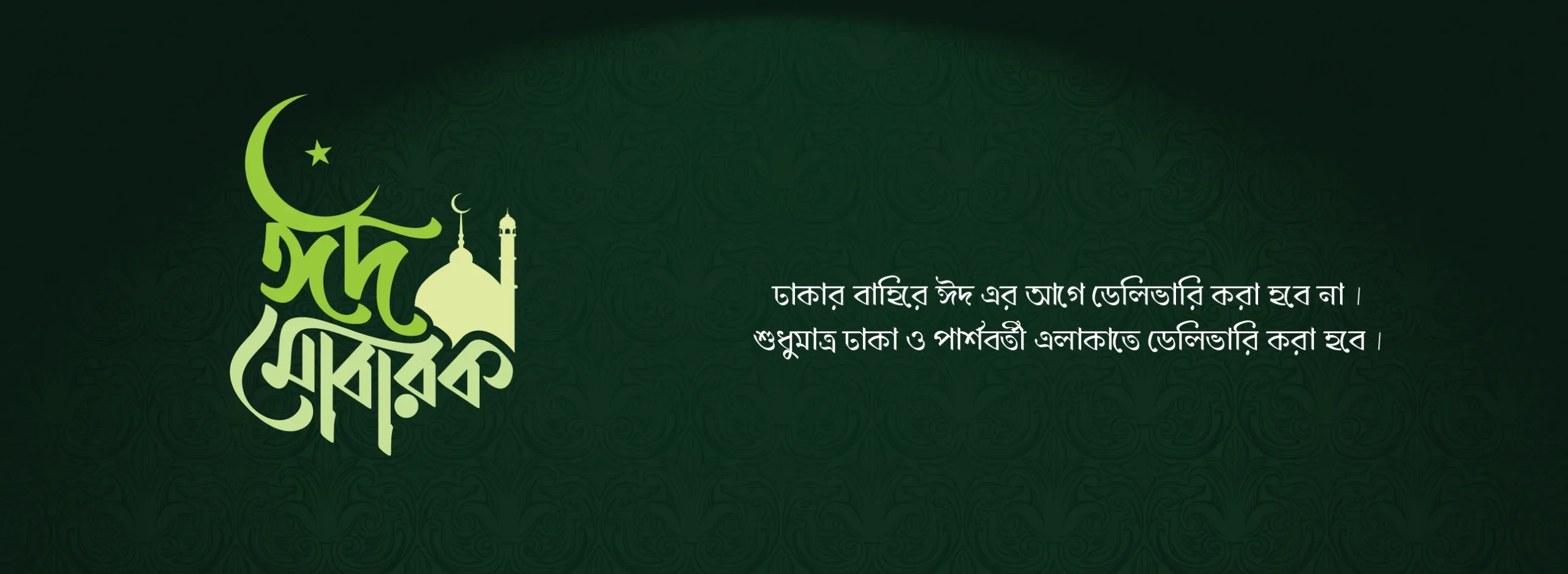 1019z_3163 [Converted]-01