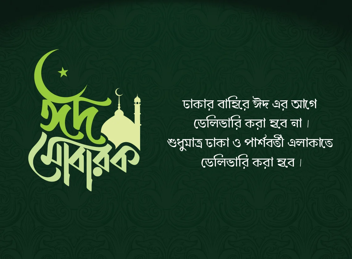 1019z_3163 [Converted]-02