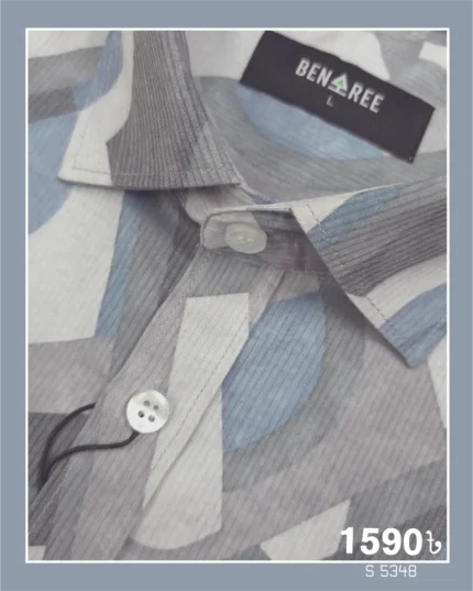 Casual Shirt  - 23S 5348