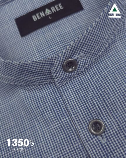 white and blue Katua - K 4014