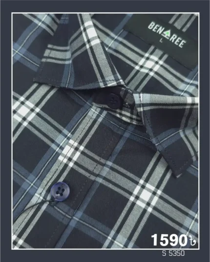 Casual Shirt  - 23S 5350