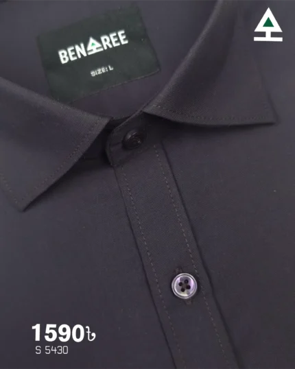 Solid Color Bamboo Cotton Formal Shirt  - 23S 5430