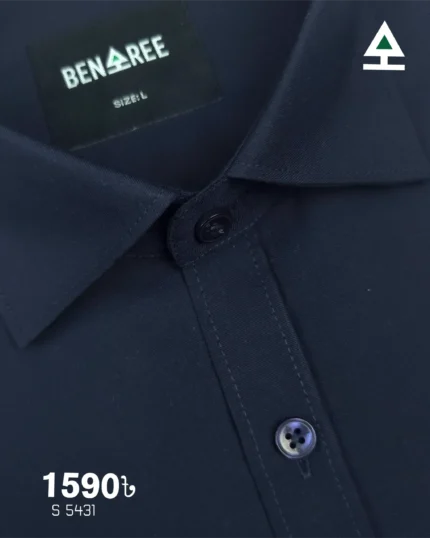 Solid Color Bamboo Cotton Formal Shirt - 23S 5431