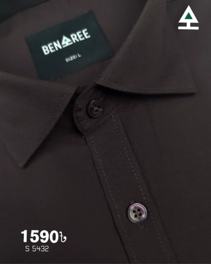 Solid Color Bamboo Cotton Formal Shirt - 23S 5432