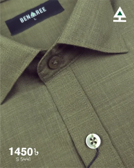 Dark Moss Green Shirt  - 23S 5441