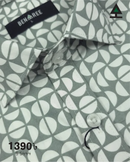 Sage Green & White  - 23S 5444