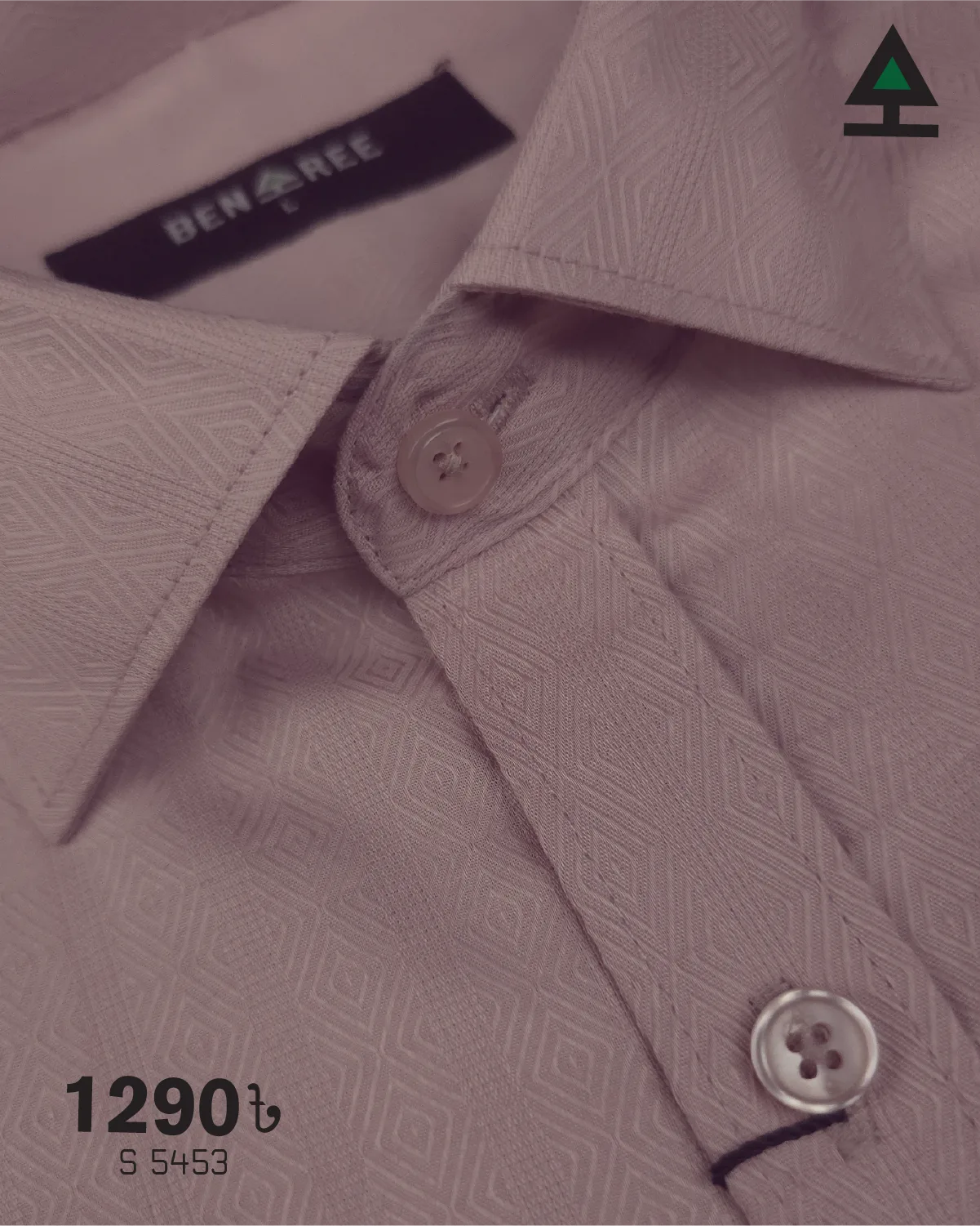 5453 (1)