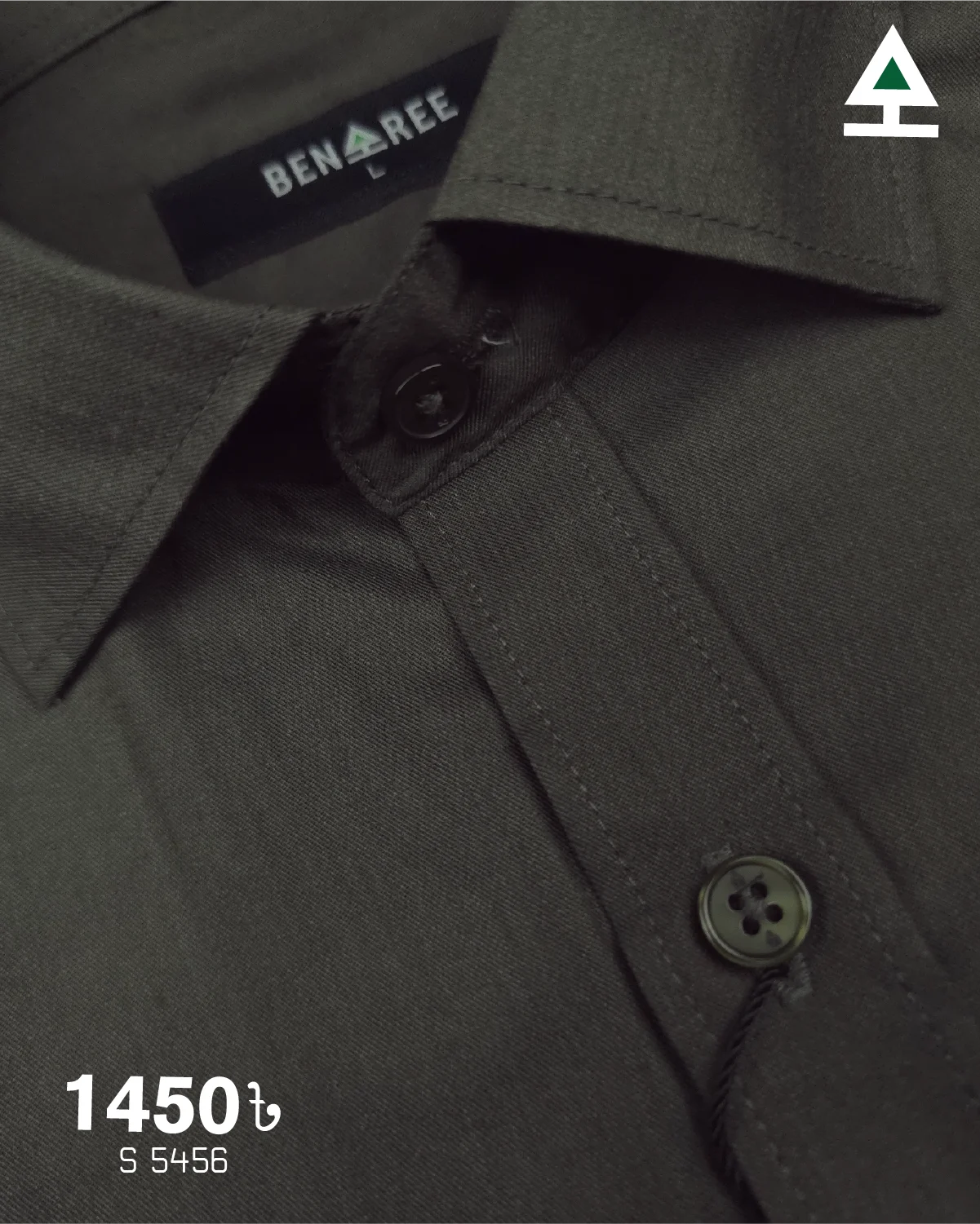 5456 (1)