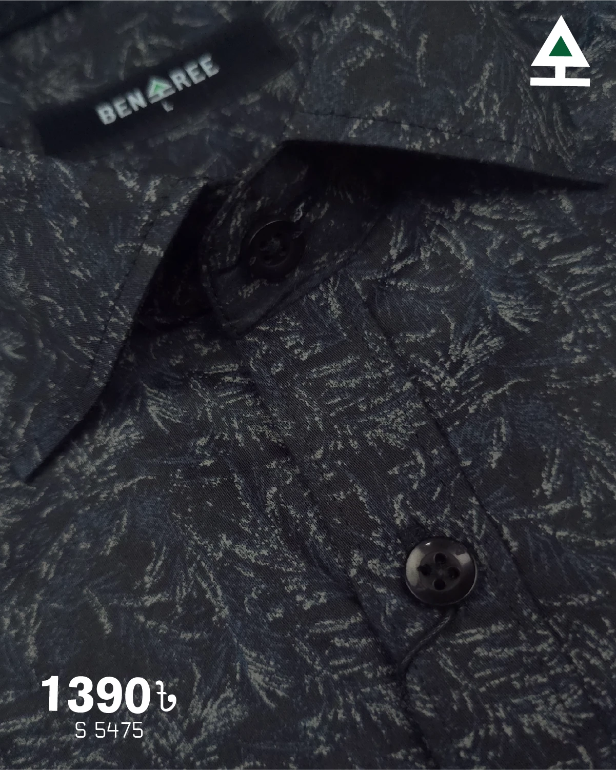 5475 (1)
