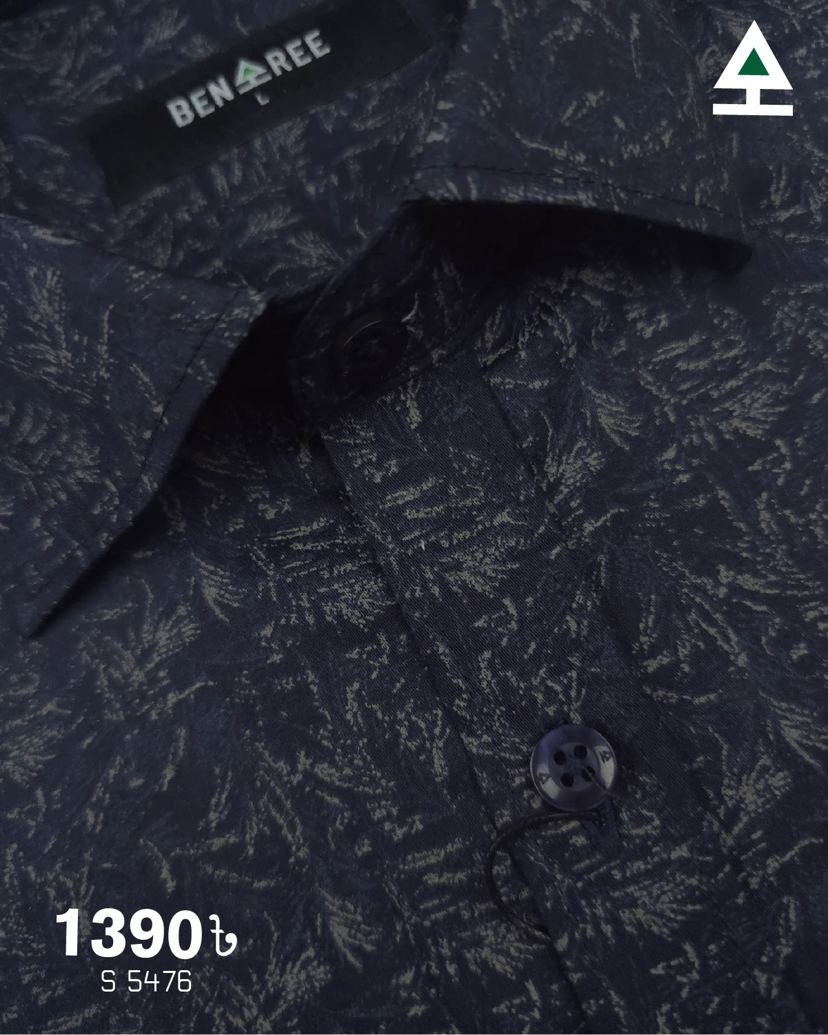 5476 (1)