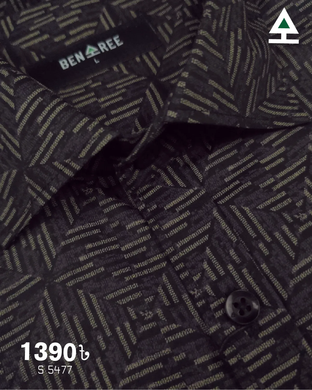 5477 (1)