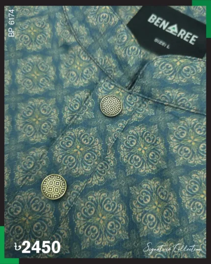 Signature Panjabi - P 6174