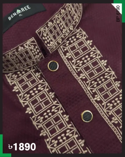 Premium Panjabi - P 6190