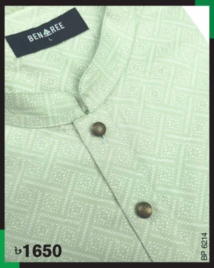 Classic Panjabi - P 6214