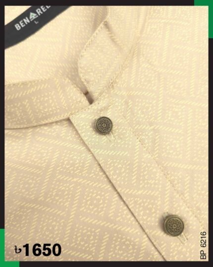 Classic Panjabi - P 6216