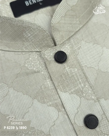 Light Pastel Brown Panjabi - P 6239