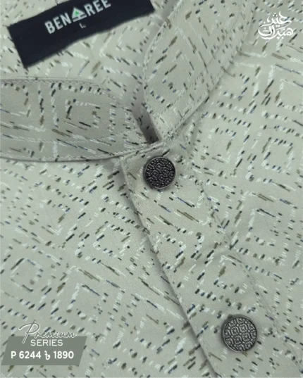 Silver Grey Printed Fabric Panjabi - P 6244