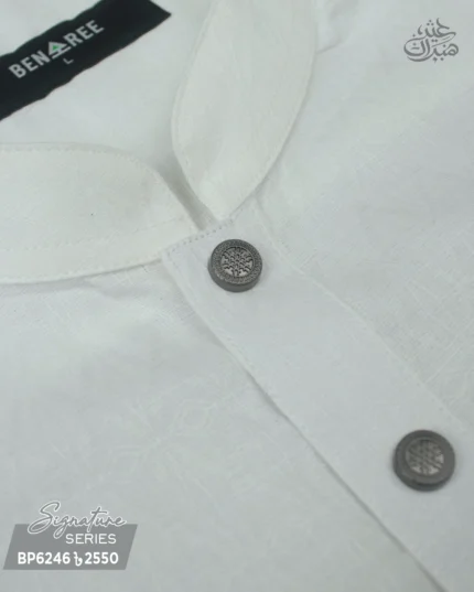 White Panjabi - P 6246