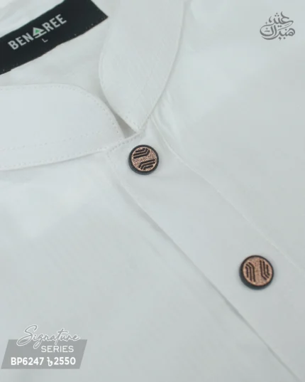 White Panjabi - P 6247