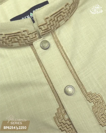 Beige Embroidery panjabi - P 6254