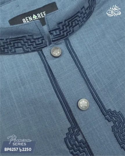 Steel Blue Embroidery Panjabi - P 6257