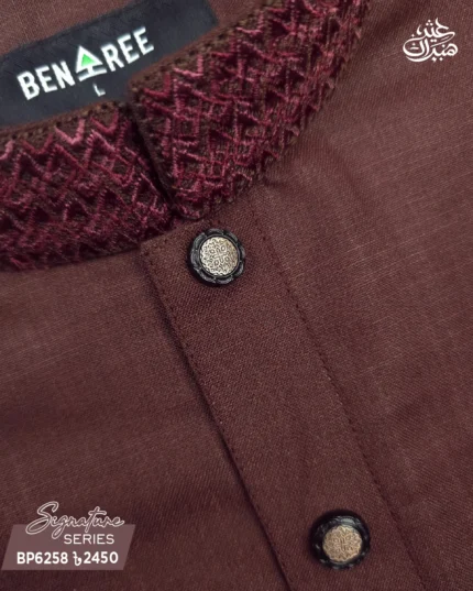 Chocolate Embroidery Panjabi - P 6258