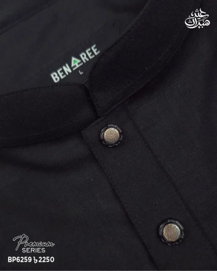 Black Panjabi - P 6259