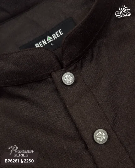 Coffee Panjabi - P 6261