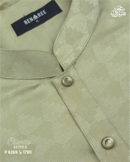 Sage Panjabi - P 6269