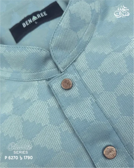 Powder Blue Panjabi - P 6270
