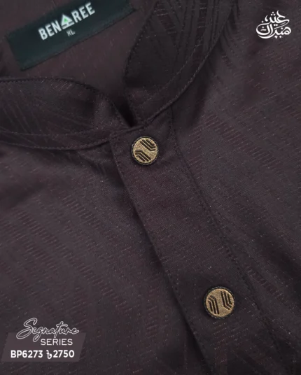 Deep Maroon Panjabi - P 6273