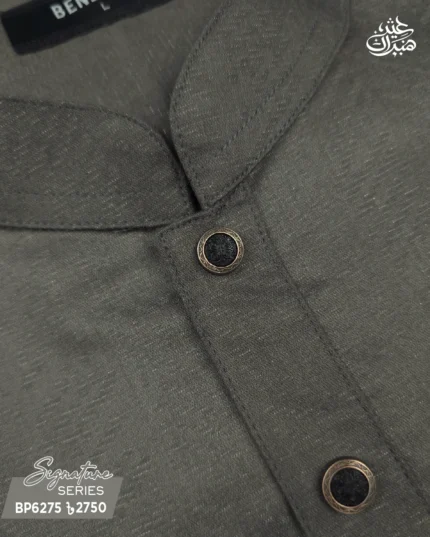 Dark Stone Grey Panjabi - P 6275