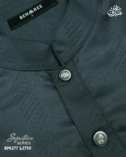 Metallic Green Grey Panjabi - P 6277