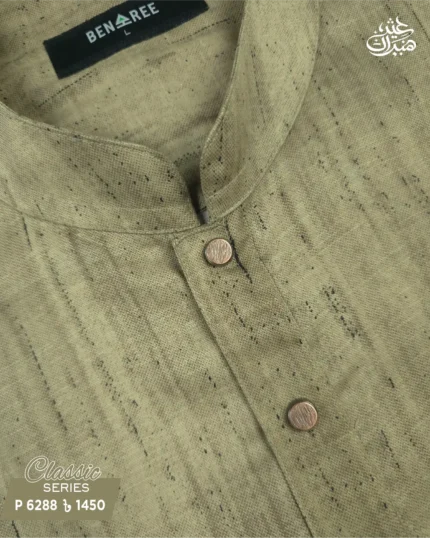 Sand Panjabi - P 6288