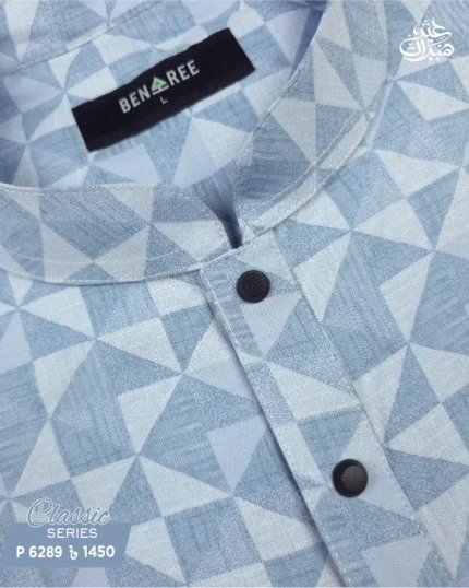 Shades of blue Panjabi - P 6289