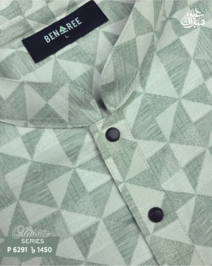 Shades of light green panjabi - P 6291