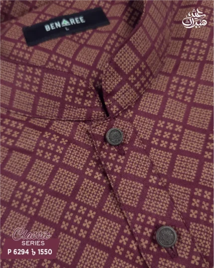 Maroon & Brown Panjabi - P 6294