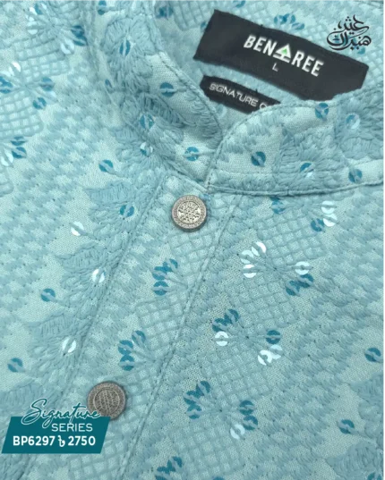 Powder Blue Sequin Panjabi - P 6297