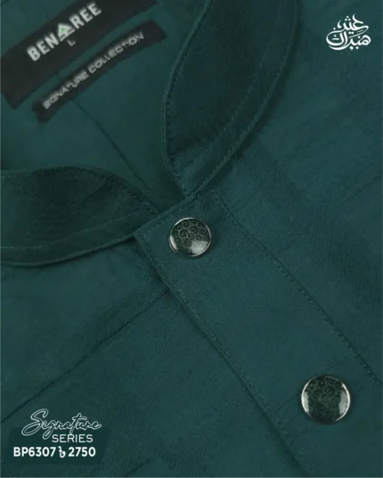 Bottle Green Panjabi - P 6307