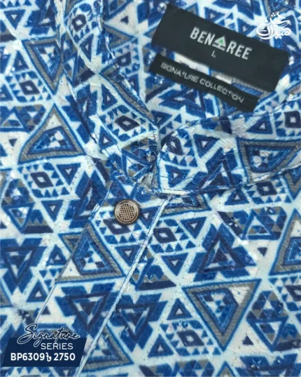 White & Blue Sequin Panjabi - P 6309