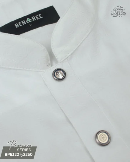 White Panjabi - P 6322