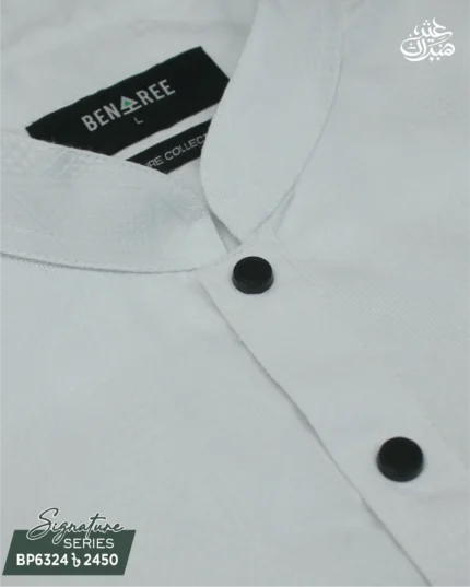White Panjabi - P 6324
