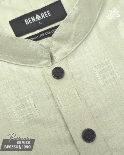 Night Cream Panjabi - P 6330