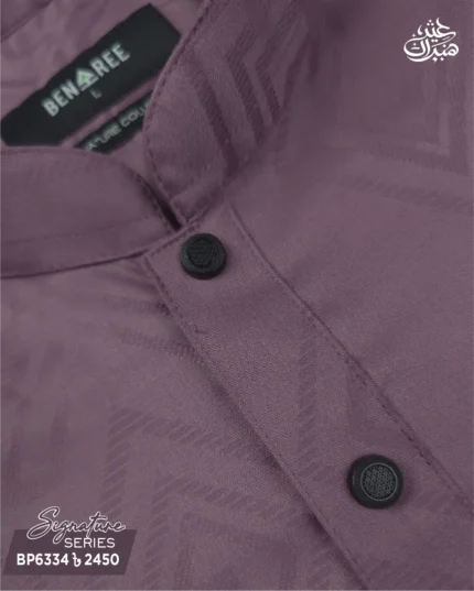 Onion Peel Panjabi - P 6334