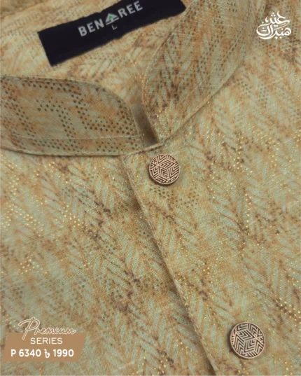 Light Cream & Satin Sheen Gold Panjabi - P 6340