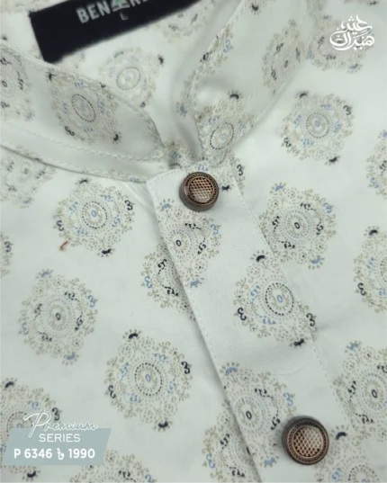 White Printed Fabric Panjabi - P 6346