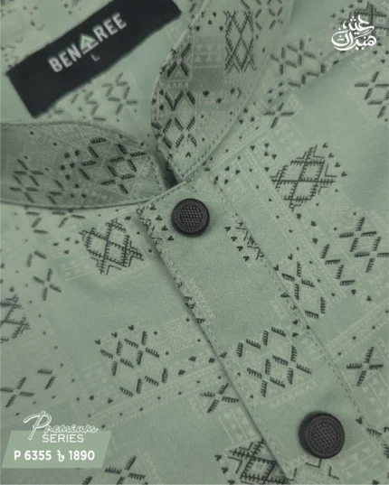 Pastel Green Panjabi - P 6355