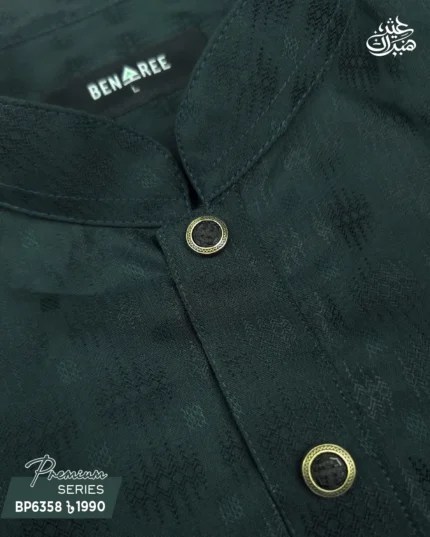 Bottle Green Panjabi - P 6358